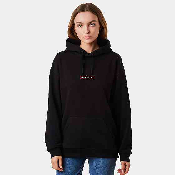 Толстовка жіноча/ худі з принтом-"ПРОВІНЦІЯ". Чернівці