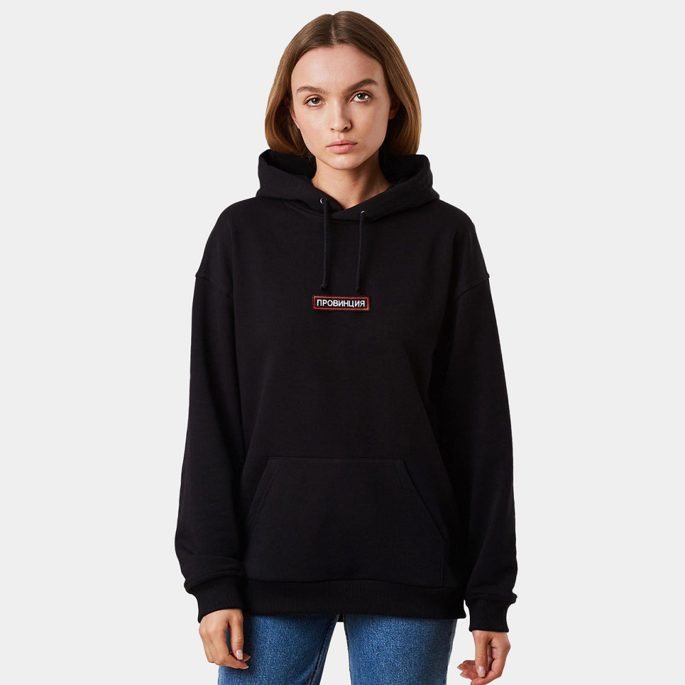 Толстовка жіноча/ худі з принтом-"ПРОВІНЦІЯ". Чернівці - фото 1