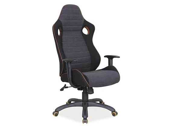 Крісло поворотне Q-229 чорно/сіре Днепр