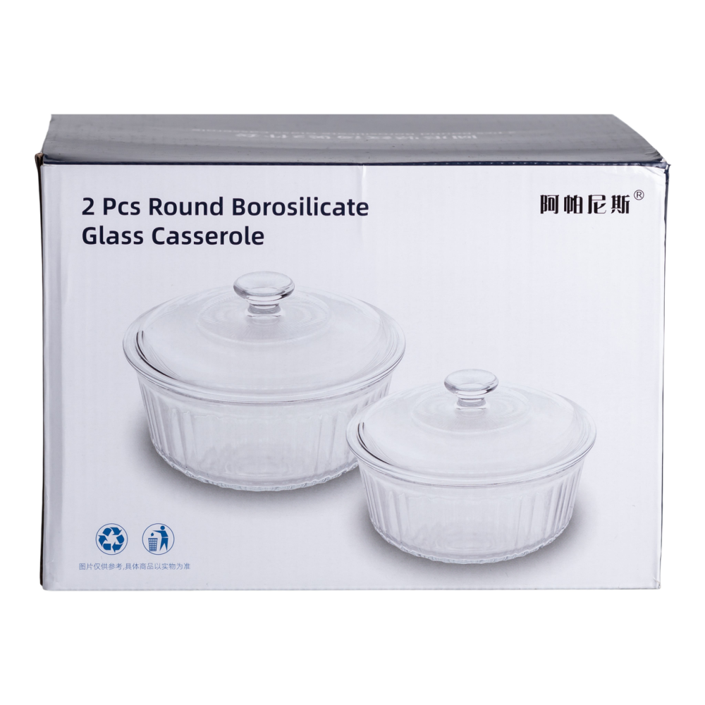 Yiwu Форми для запікання набір 2 шт скляні з кришками круглі HP-34-26 Коломыя - изображение 7