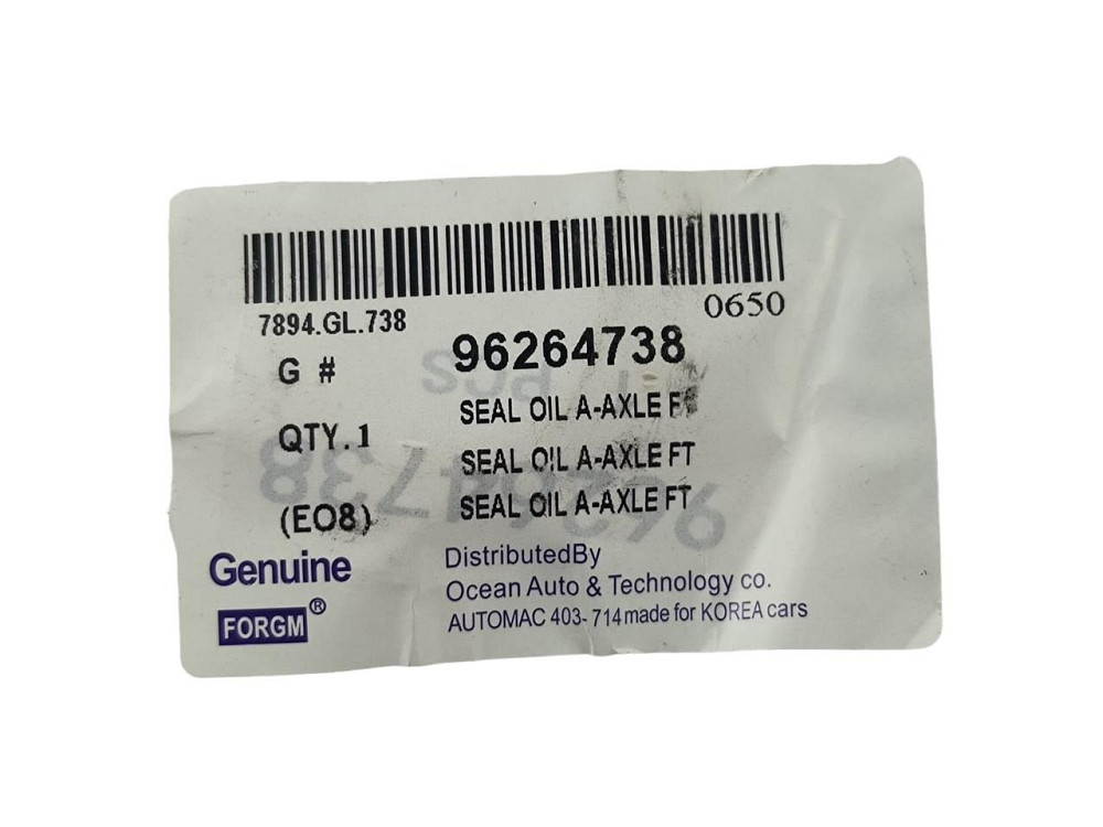 Сальник Ланос, Авео синій півоси Мукачево - фото 3