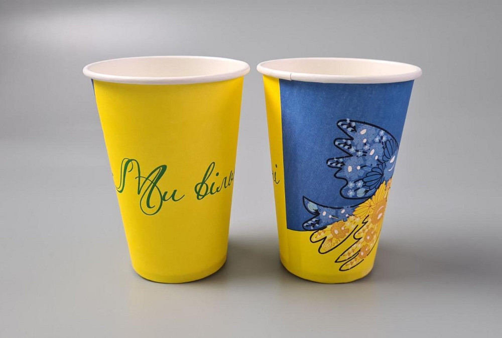 Склянки паперові одноразові 340 мл "Мі Вельн" (50 шт.) Харків - фото 1