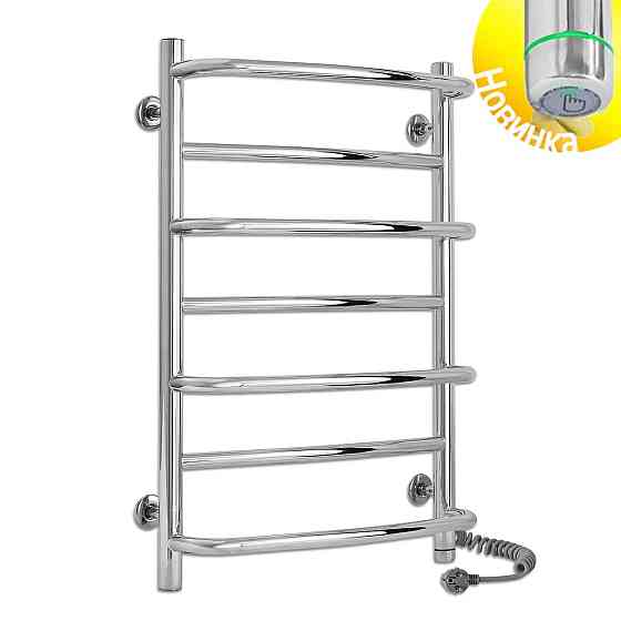 Електрична рушникосушка Laris Євромікс П7 400Х700 Е сенсор S3 праве підключ Київ