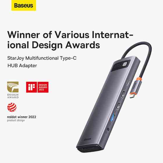 USB-хаб Baseus 12-в-1 Металевий Сірий Київ