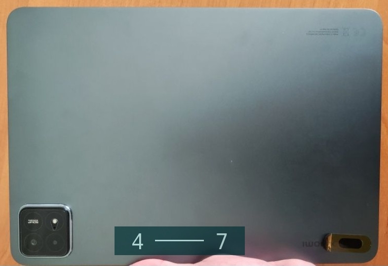 Планшет Xiaomi PAD 6S Pro Киев - изображение 4