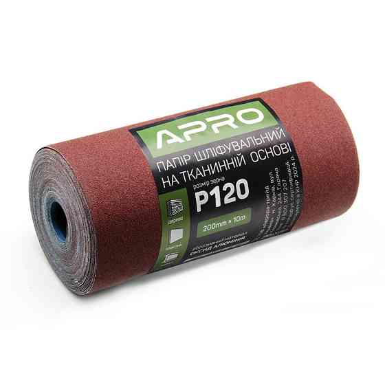 Бумага шлифовальная P120 рулон 200мм*10м (тканевая основа) APRO Ровно