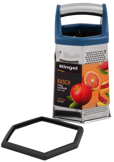 Тертка 6-ти стороння Ringel Rasch 20.5 см (RG-5130/17) (6977078) Київ - фото 6