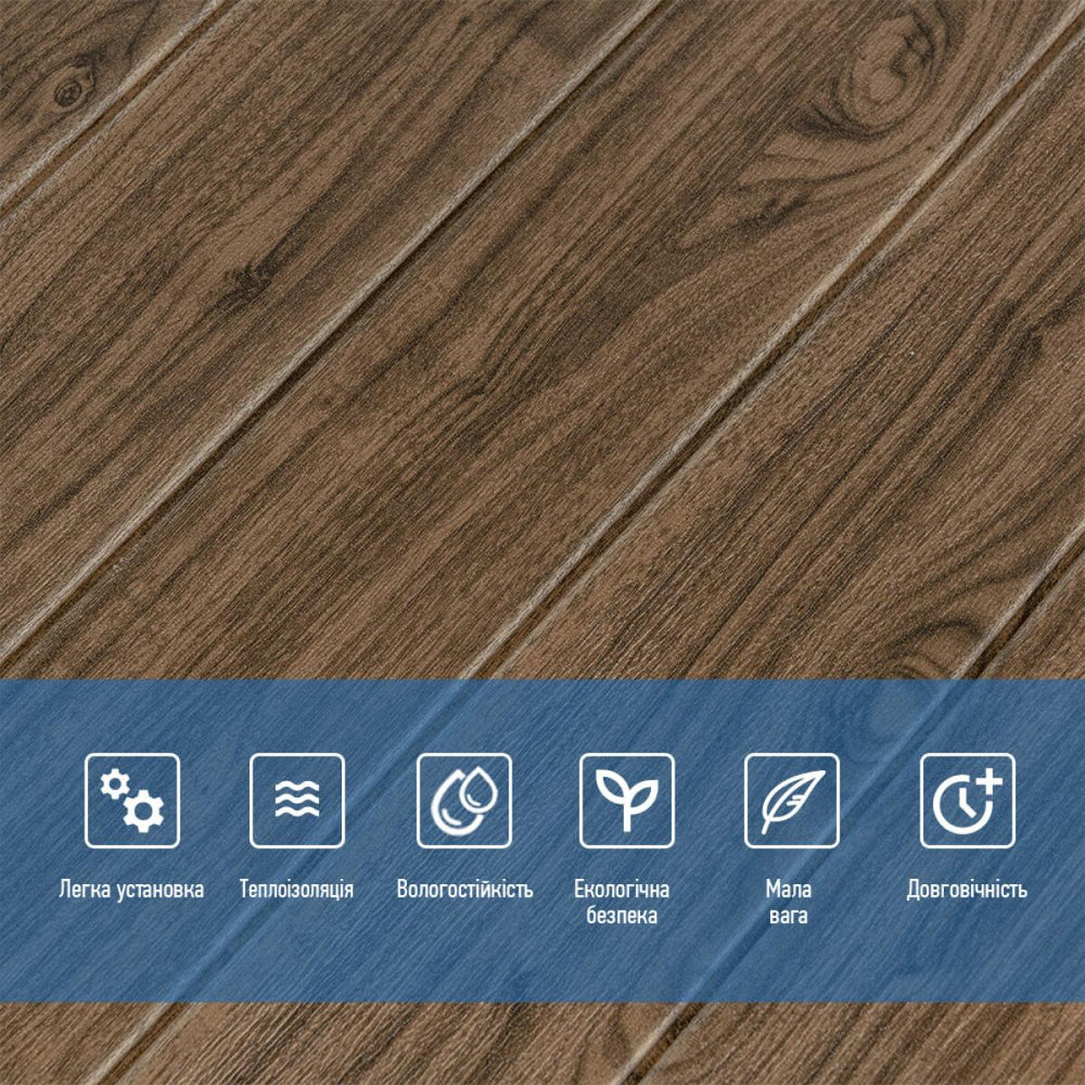 Декоративна 3D панель самоклейка 700х700х5мм Темний дуб (083) SW-00000018 Дніпро - фото 4