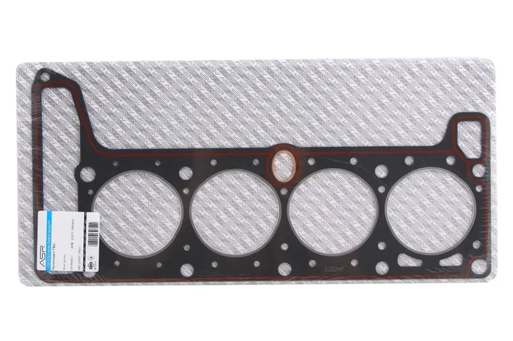 Набор прокладок двигателя 21011 полный ASR Винница - изображение 3