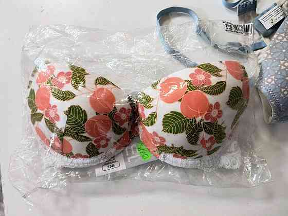 Бюстгальтер Sealine 252-1576 75B Киев