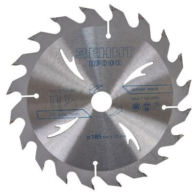 Диск пильний Зеніт &quot;ПРОФІ&quot; пильний по дереву 185x20/16, ATB 20 (19185320) Вінниця - фото 2