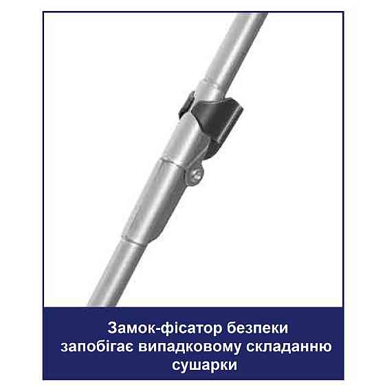 Сушарка для білизни підлогова Casa Si Kolibri 18m Black (CS42191C06E) Київ