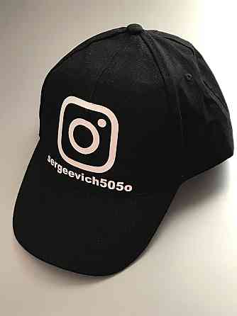 Чорна Кепка/Бейсболка з написом — NICKNAME INSTAGRAM Чернівці