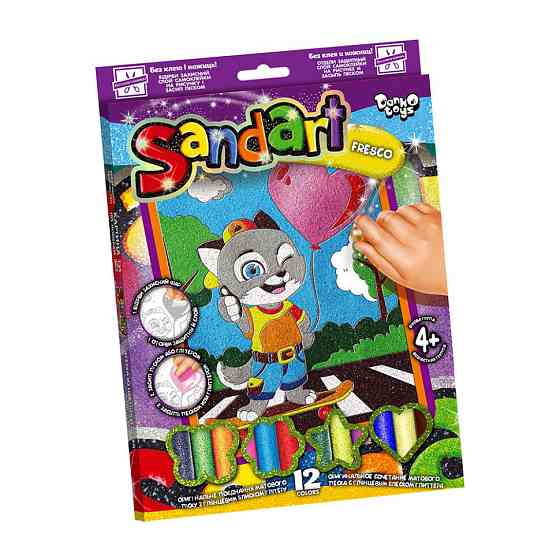 Набір для творчості "SandArt" SA-02-01…10 фреска з піску Кіт на скейті Вінниця