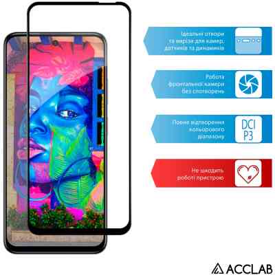 Скло захисне ACCLAB Full Glue Infinix Hot 50i Black (1283126606885) Вінниця