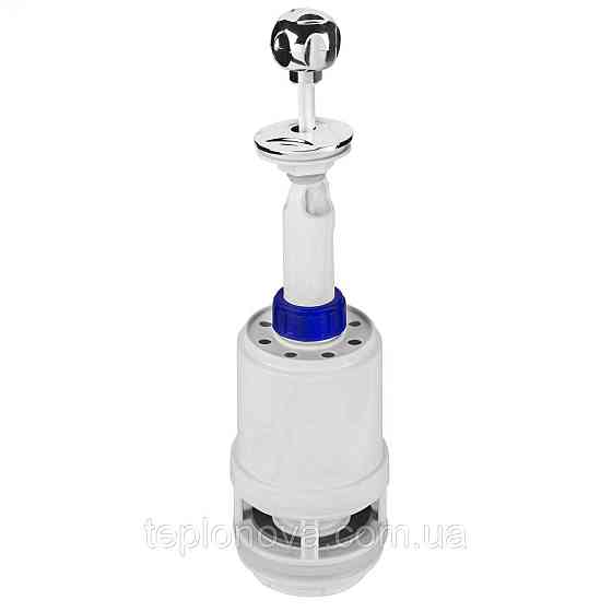 Комплект арматури для зливного бачка з бічною подачею води 1/2" та важелем зливу вгору АБу-2 Чернівці