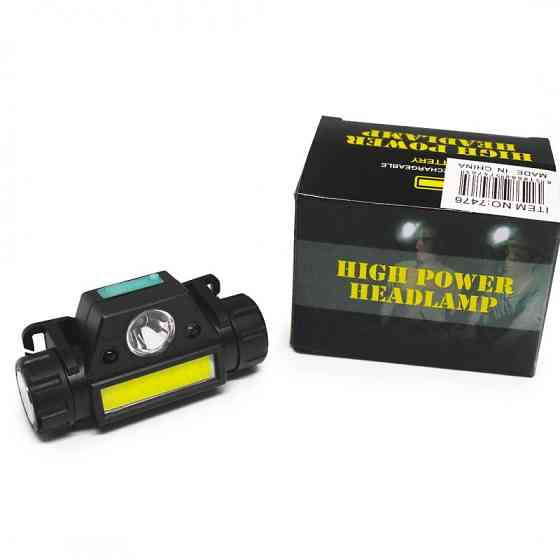 Фонарик налобный High Power Head Lamp 300 люмен, 3 режима работы, на аккумуляторе, IPX4 7476 Киев