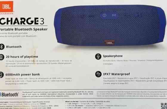 Колонка Акустична JBL Charge 3, Синя! Київ
