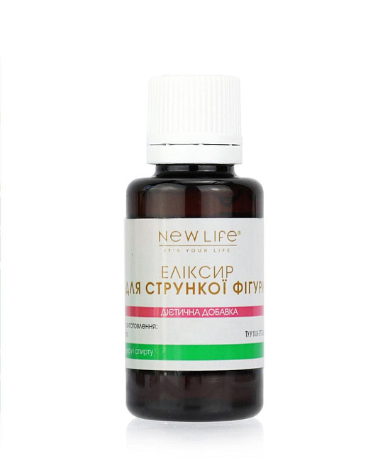 Для стрункої фігури еліксир Киев - изображение 4