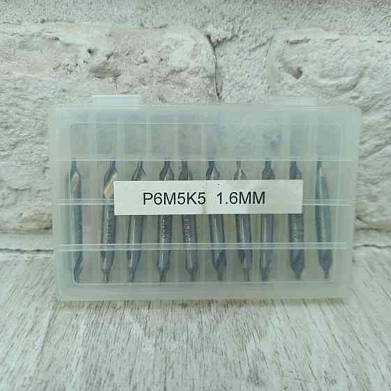 Свердло центрувальне  6,3м Р6M5К5 Харків