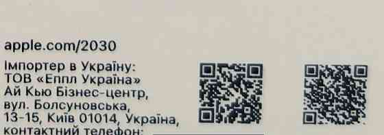 Смарт -Часы Apple Watch SE GPS 44mm Midnight Aluminium Case (MXEK3QH/A) Киев