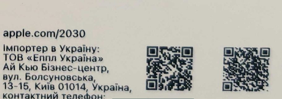 Смарт -Часы Apple Watch SE GPS 44mm Midnight Aluminium Case (MXEK3QH/A) Киев - изображение 4