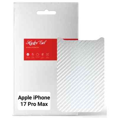 Плівка захисна Armorstandart Back panel Carbone Apple iPhone 17 Pro Max Silver (ARM86200) Вінниця