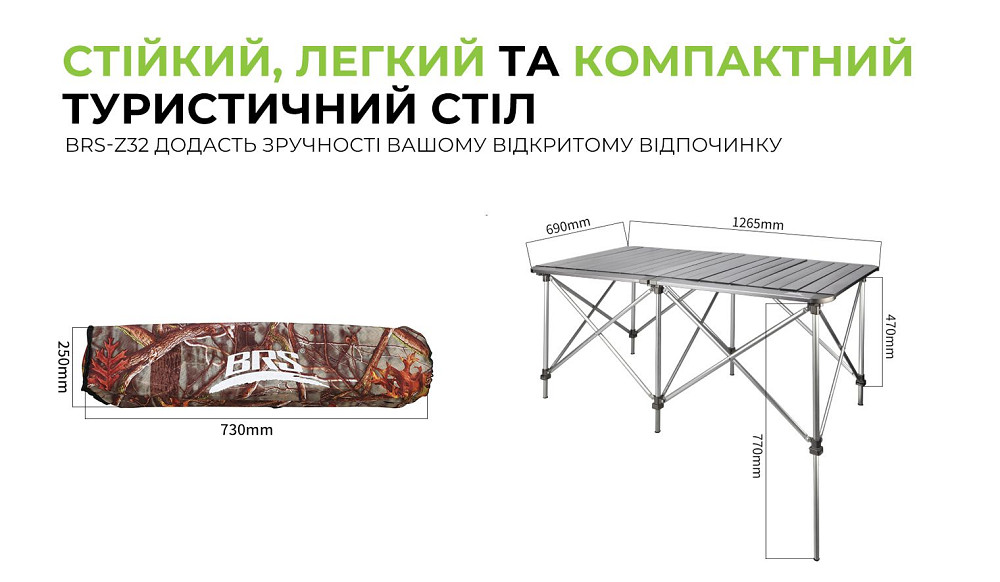 Подвійний складний стіл BRS-Z32 Киев - изображение 12