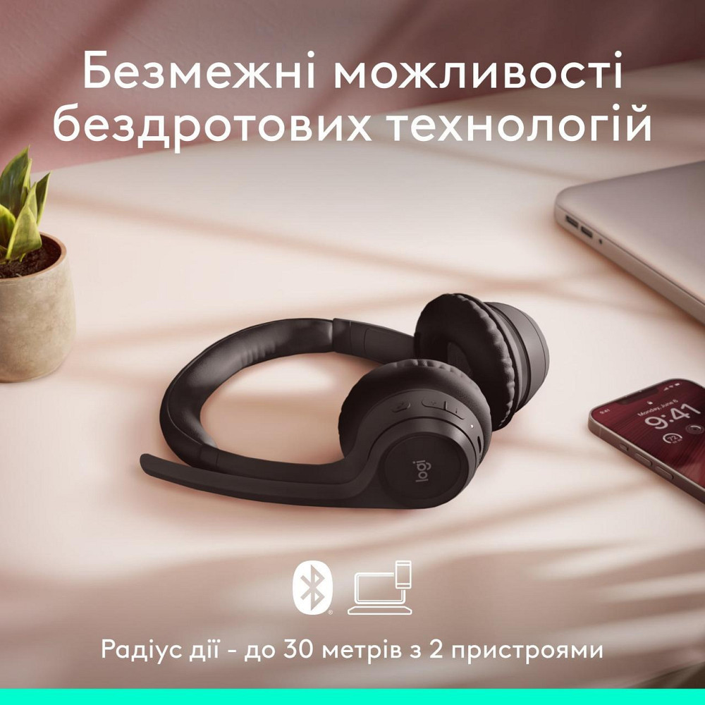 Bluetooth-гарнітура Logitech Zone 300 Wireless Black (981-001407) Чорний Харьков - изображение 4