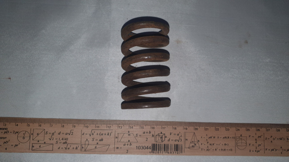 Пружина стиснення 42.5х70х6 мм. СССР. Харків - фото 1