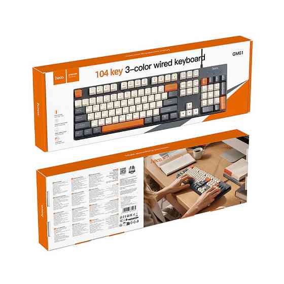 Клавіатура HOCO GM61 Murphy 3-color wired keyboard(Ukrainian version) star gray Одеса