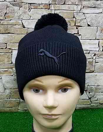 Мужская шапка Puma Originals Pom Pom Fleece Киев