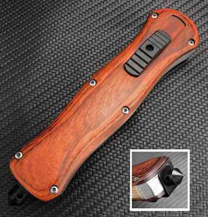 Ніж викидний фронтальний Benchmade 289 Дніпро