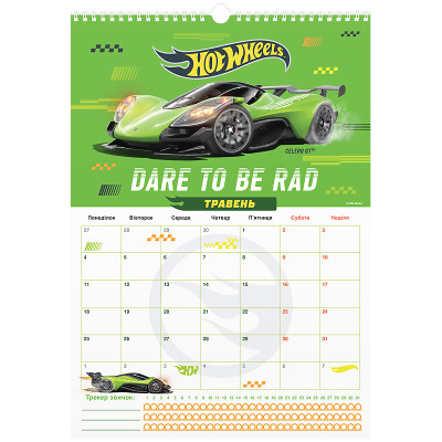 Календарь Kite планер настенный Hot Wheels 2026 год (HW26-440) Винница - изображение 2