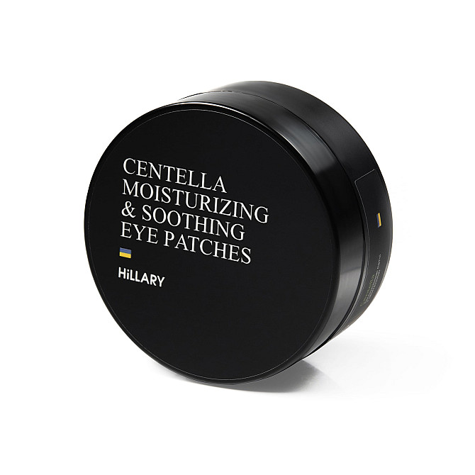 Успокаивающие патчи с центеллой Сentella Moisturizing & Soothing Eye Patches Hillary 60 шт 90 г Винница - изображение 4