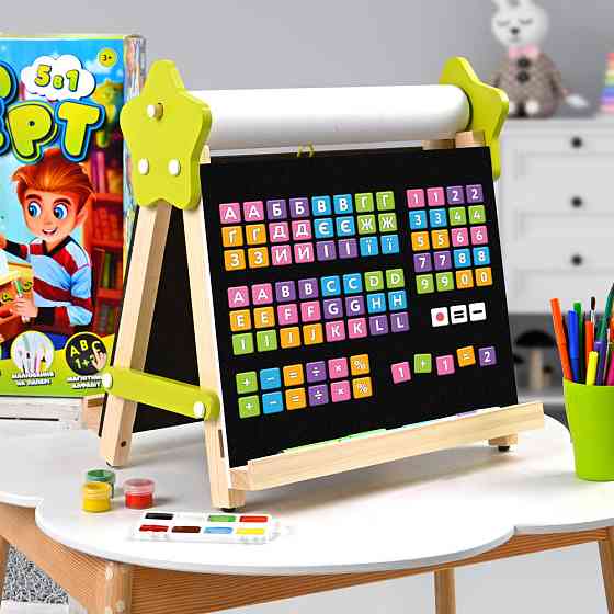 Мольберт настольный для творчества и учебы «5в1» ТМ Люмик Киев