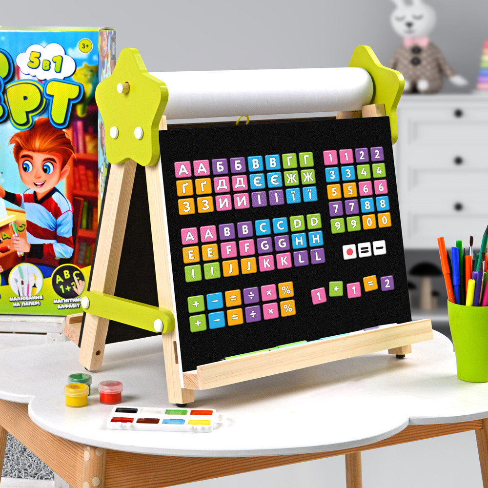 Мольберт настольный для творчества и учебы «5в1» ТМ Люмик Киев - изображение 3