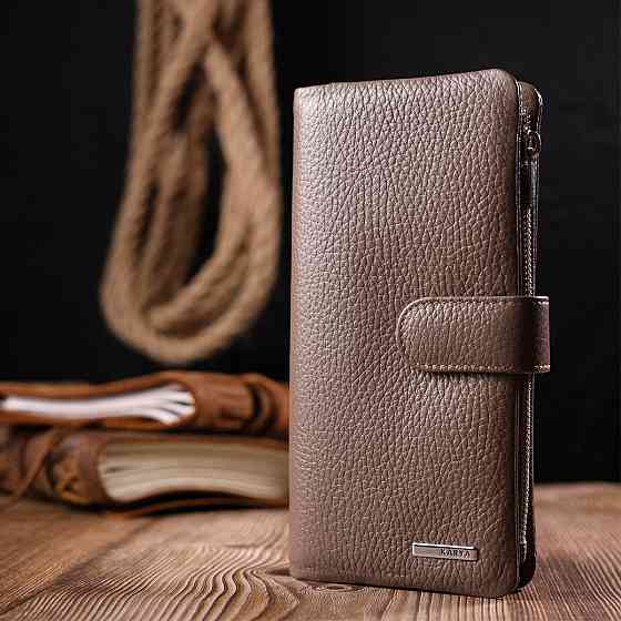 Вместительное женское портмоне из натуральной кожи KARYA 20998 Бежевый Киев