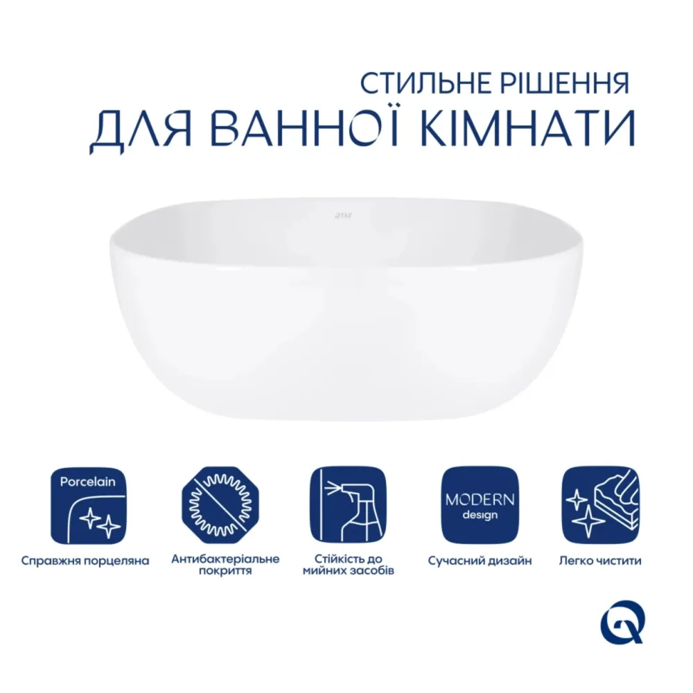Комплект Qtap Kolibri: Раковина накладна 400x400x140 мм, White, квадратна + Донний клапан Pop-up PU02 Київ - фото 12