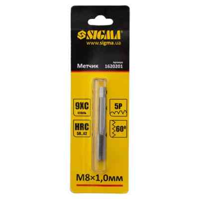Метчик Sigma М8x1.0мм (1620201) Винница