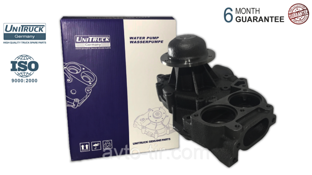 Водяная помпа Mercedes Actros 5422002201 5422000801 5422001801 Луцк - изображение 1