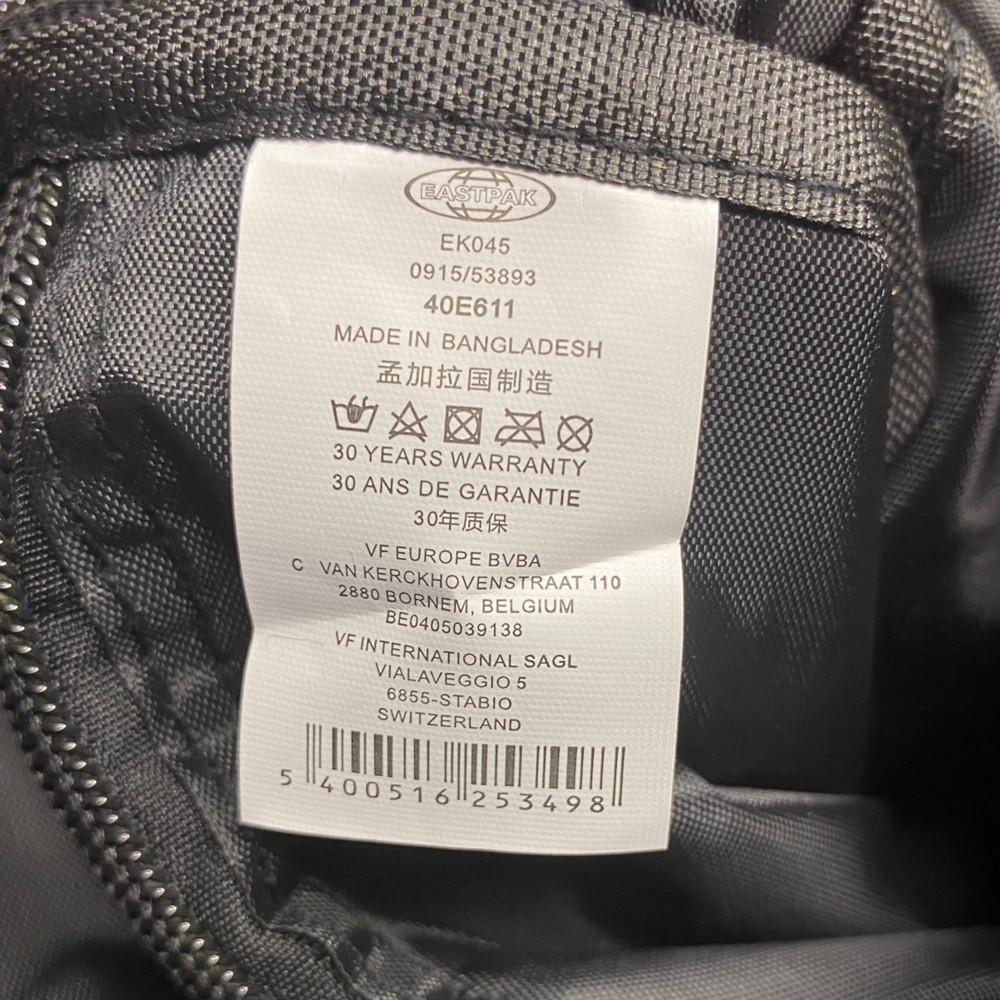 Сумка через плече Eastpak THE ONE Country Beige камуфляж Запоріжжя - фото 6