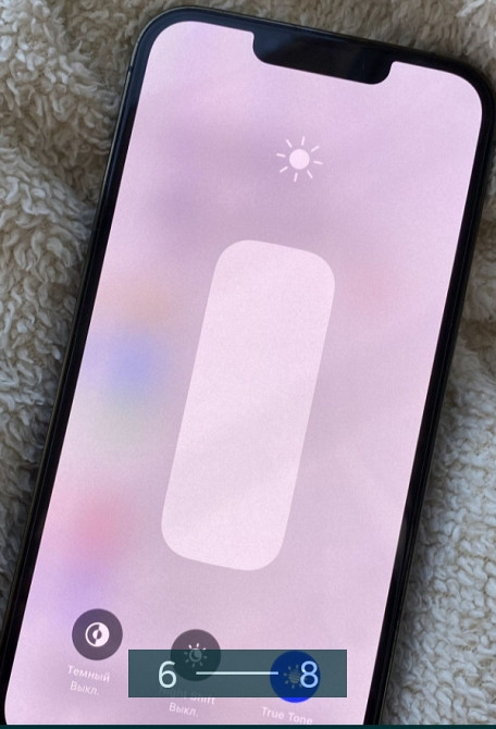 Айфон: iPhone 13 Pro 128Gb. Neverlock. Київ - фото 5