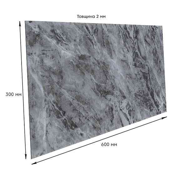 Самоклеюча стінова PET плитка 600х300х2мм SW-00002301 Дніпро