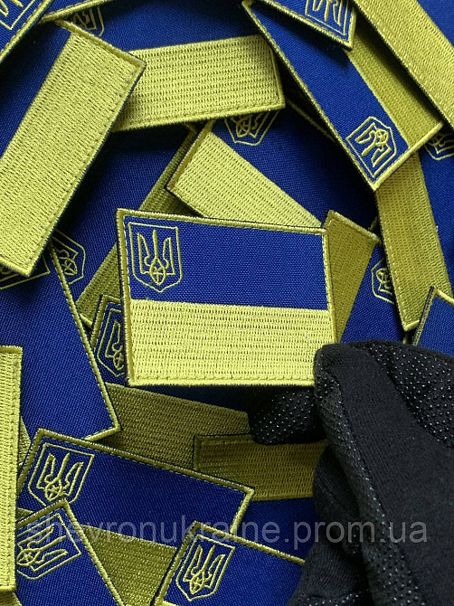 Шеврон Флаг Украины (Форма прямоугольная. На липучке) Размер 7x5см Киев - изображение 4