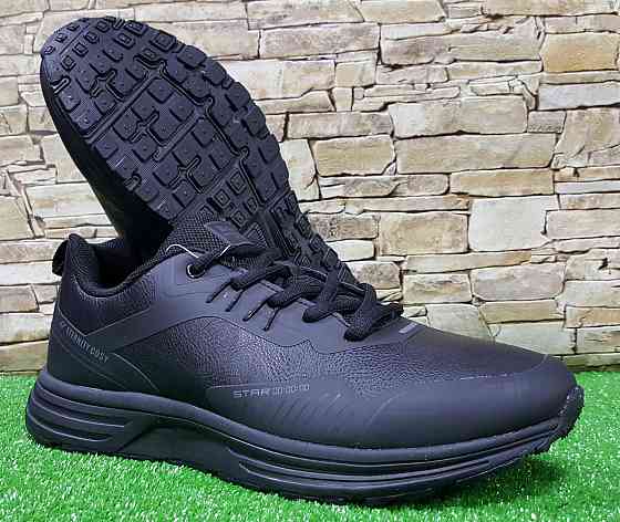 Мужские демисезонные кроссовки BaaS Terrtain,производство Польши Киев