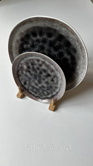 Тарелка Olens 