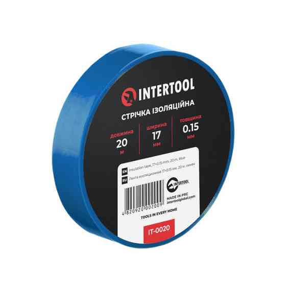 Стрічка ізоляційна 0.15мм*17мм*20м синя INTERTOOL IT-0020 Киев