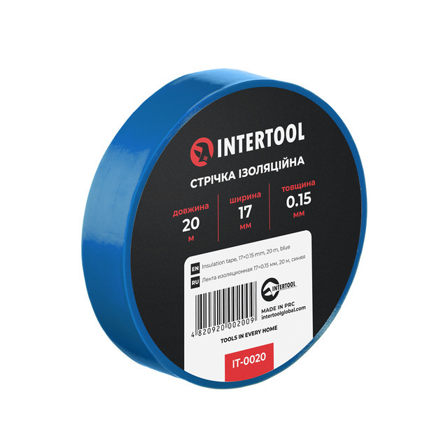 Стрічка ізоляційна 0.15мм*17мм*20м синя INTERTOOL IT-0020 Киев - изображение 4