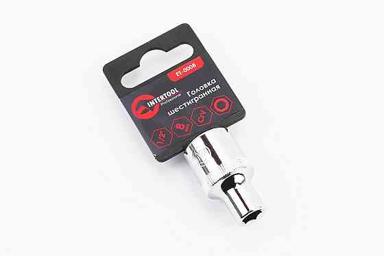 Головка торцева 6-гранна 1/2" 8х38мм CrV ET-0008 Київ